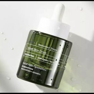 Korres Santorini Grape Velvet Skin Drink Facial Oil 1 oz NIB